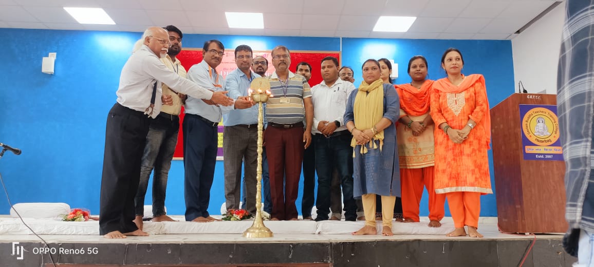 Gautam Buddha Teachers Tranning College